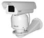 Driveway gate security camera